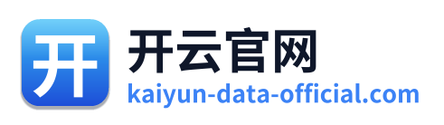 开云官网 Logo